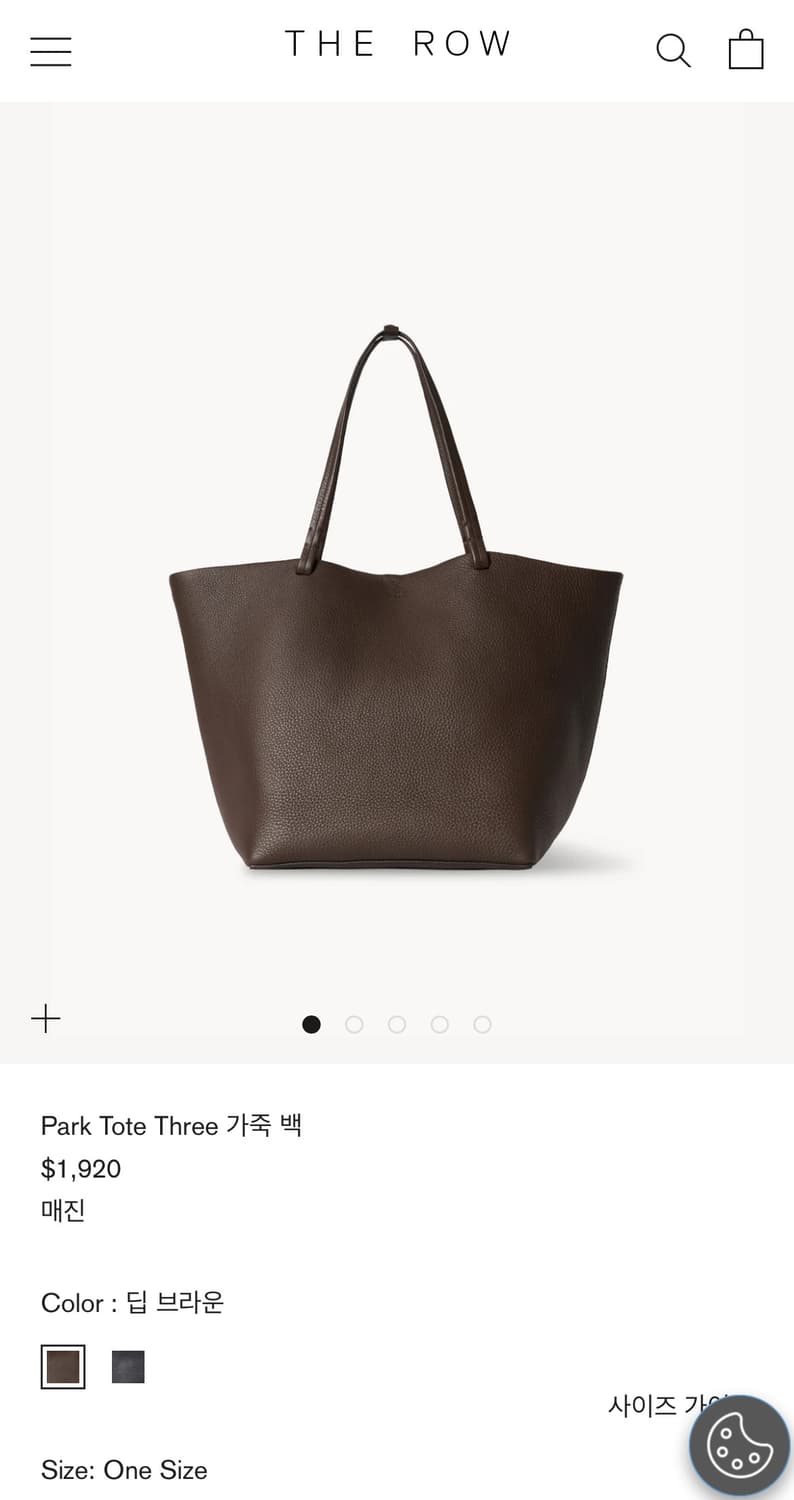 더로우 파크백 토트 쓰리백/Park Tote Three Bag_딥 브라운 상품이미지6