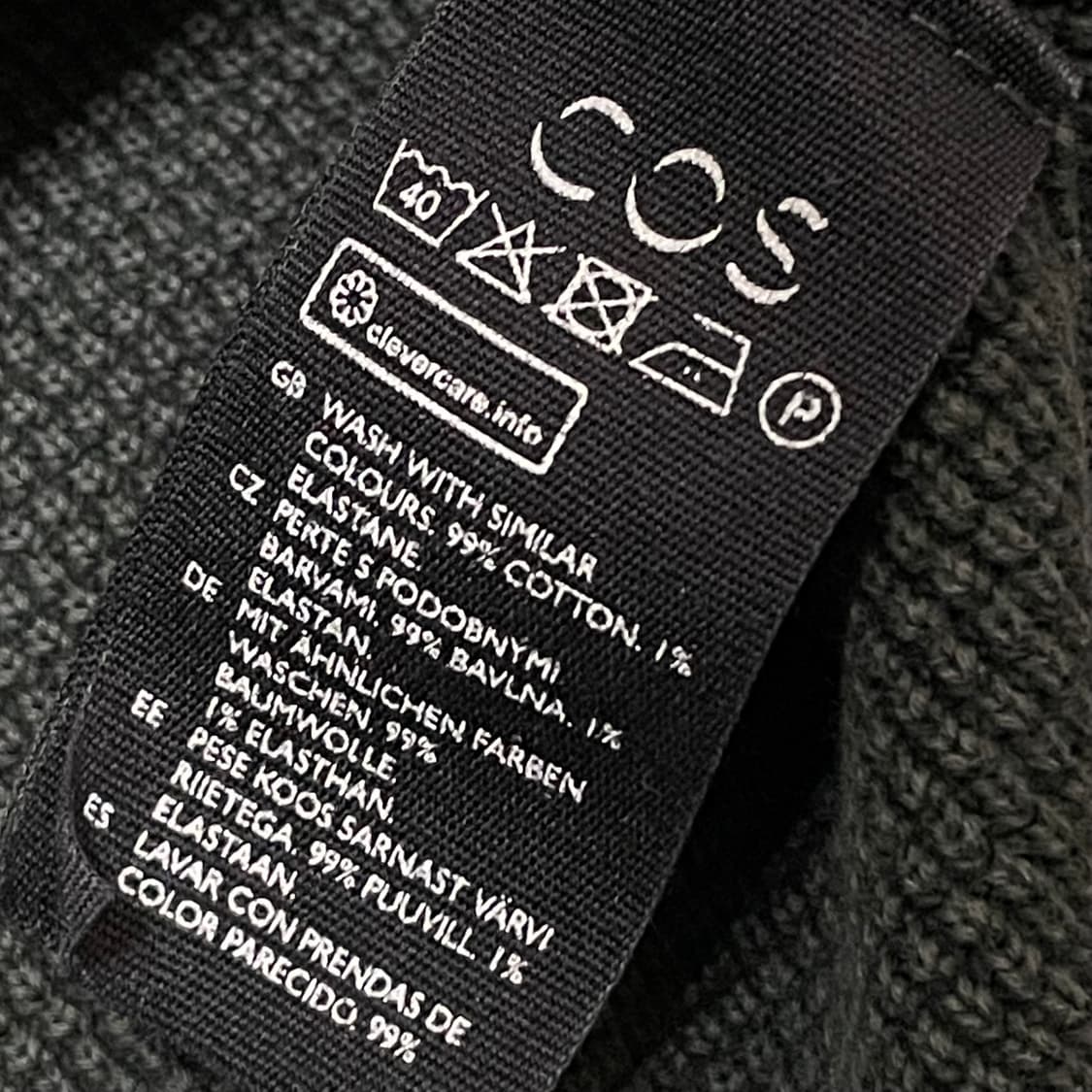 [M] COS 와플 니트 스웨터 카키 상품이미지3