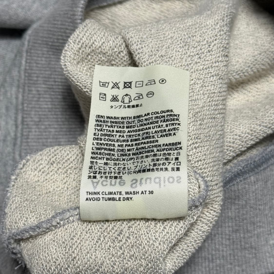 M 아크네스튜디오 페이스 로고 그레이 맨투맨 상품이미지6