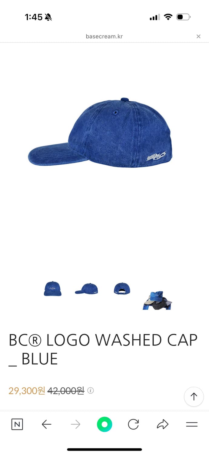 logo cap 상품이미지5