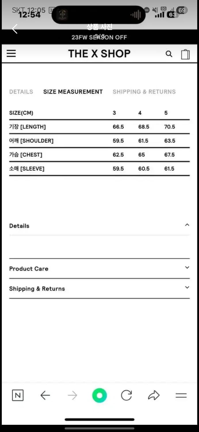브라운야드 ma-1 블랙 3 size 상품이미지3