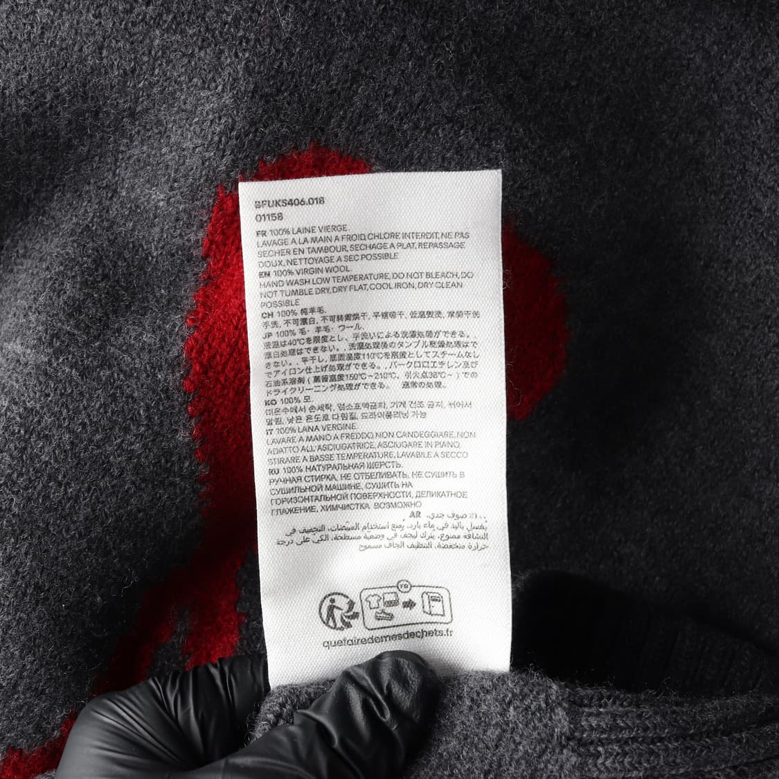 AMI 아미 울100% 빅 하트 로고 퍼넬 넥 인타르시아 니트 스웨터 X 상품이미지6