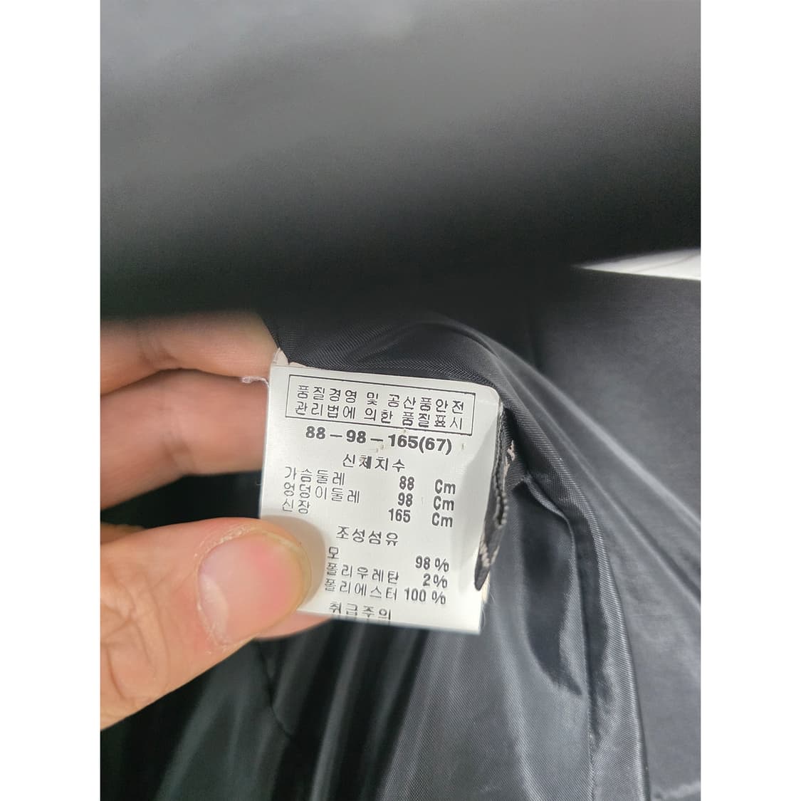 택포// 앤클라인 블랙 더블 하프 자켓 M 상품이미지3