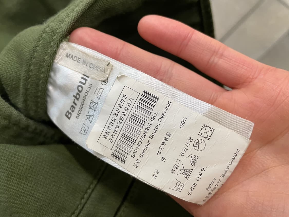 바버 시튼 오버 셔츠 자켓 상품이미지7