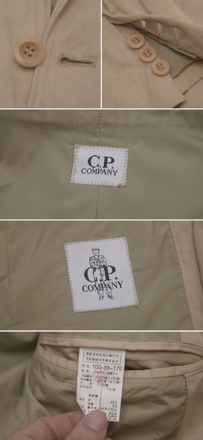 씨피 (CP) 컴퍼니 메탈코튼 캐쥬얼 블레이저 자켓 (100) 상품이미지10