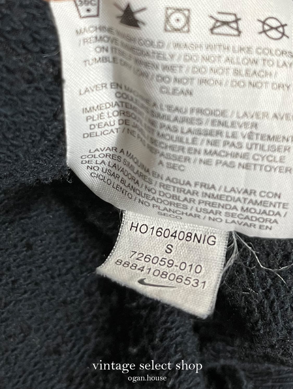 vintage football hoodie[Nike] 상품이미지10