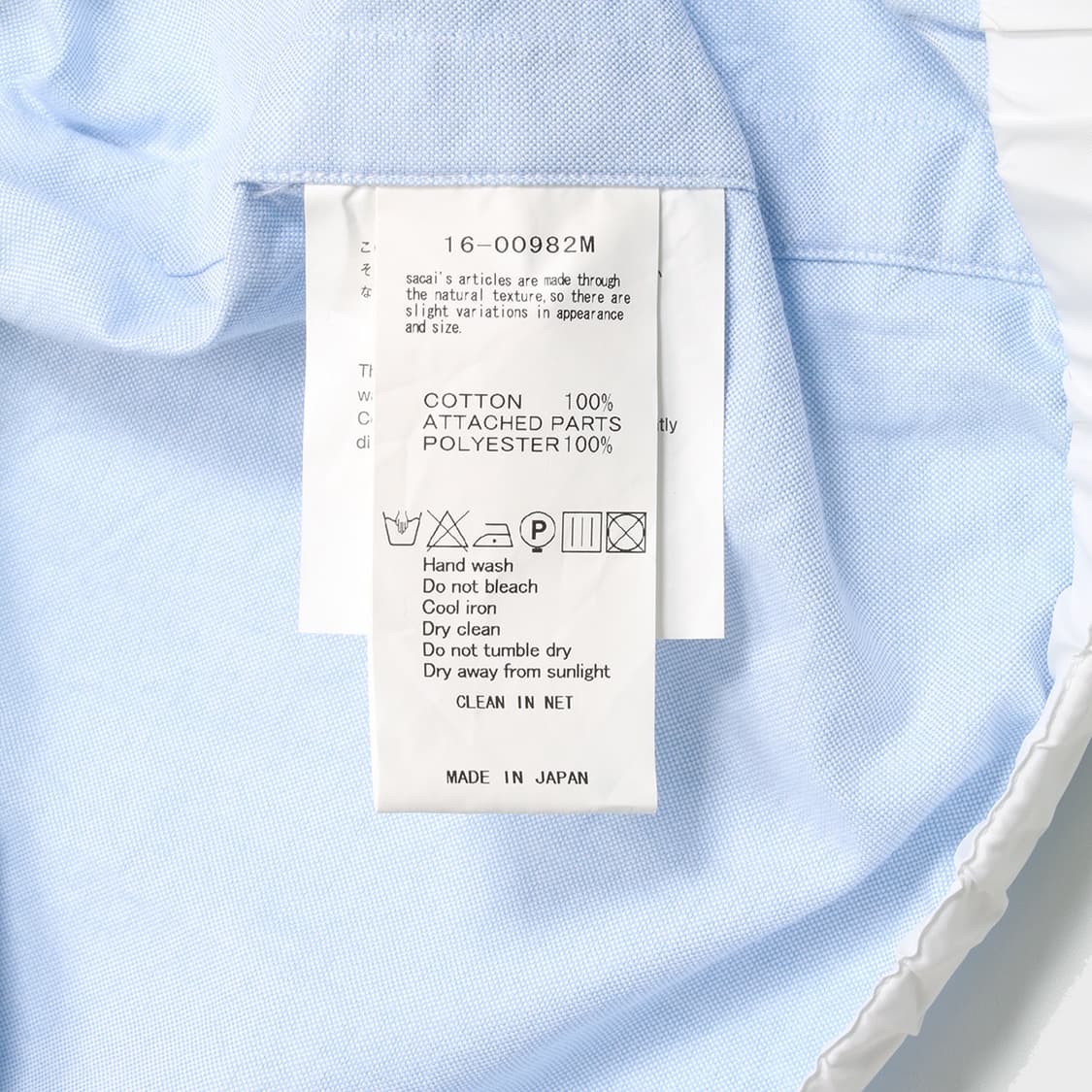 sacai 상품이미지7