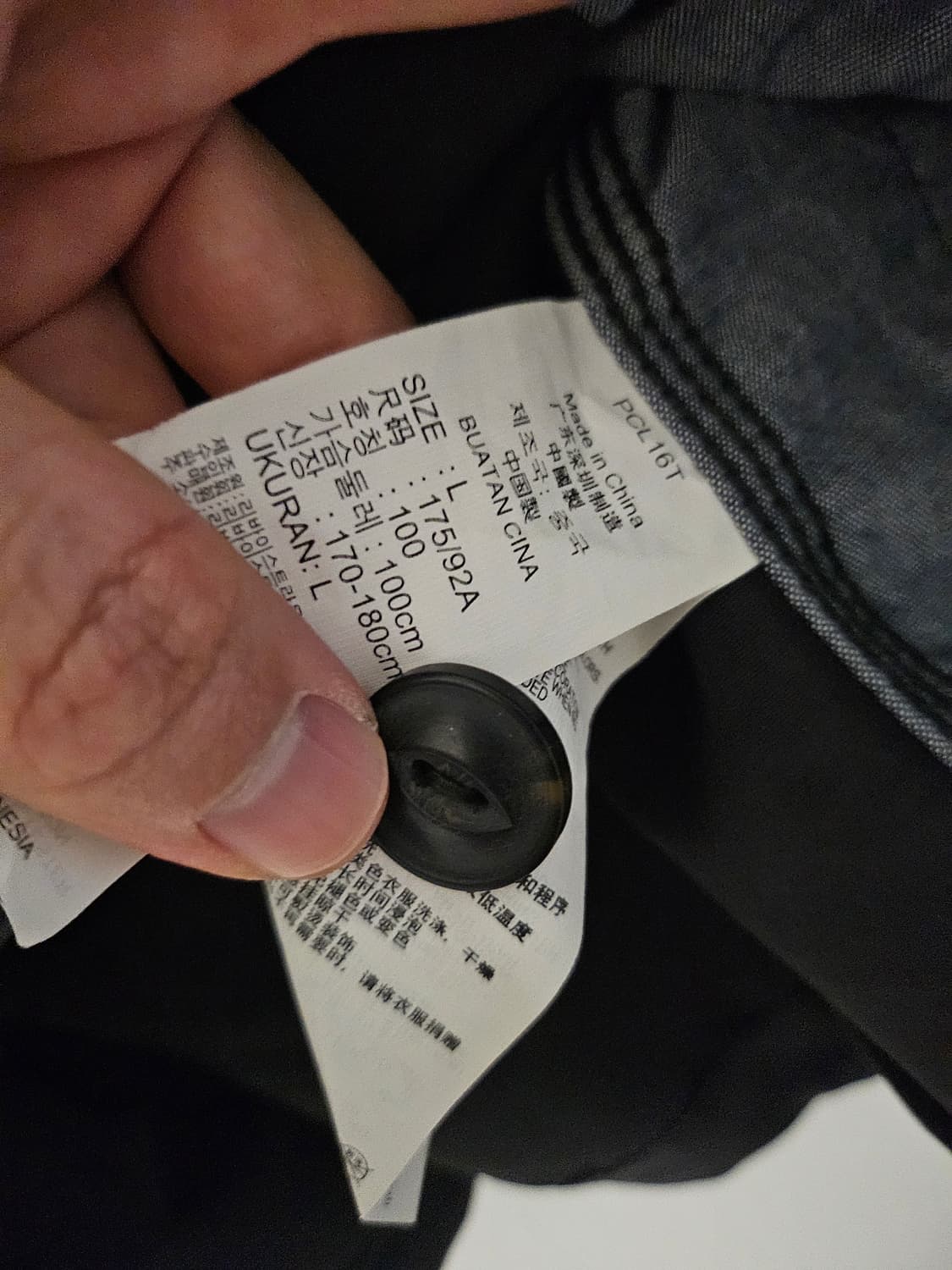 리바이스 자켓 상품이미지5