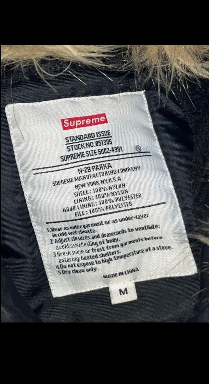 슈프림 퍼 봄버 상품이미지4