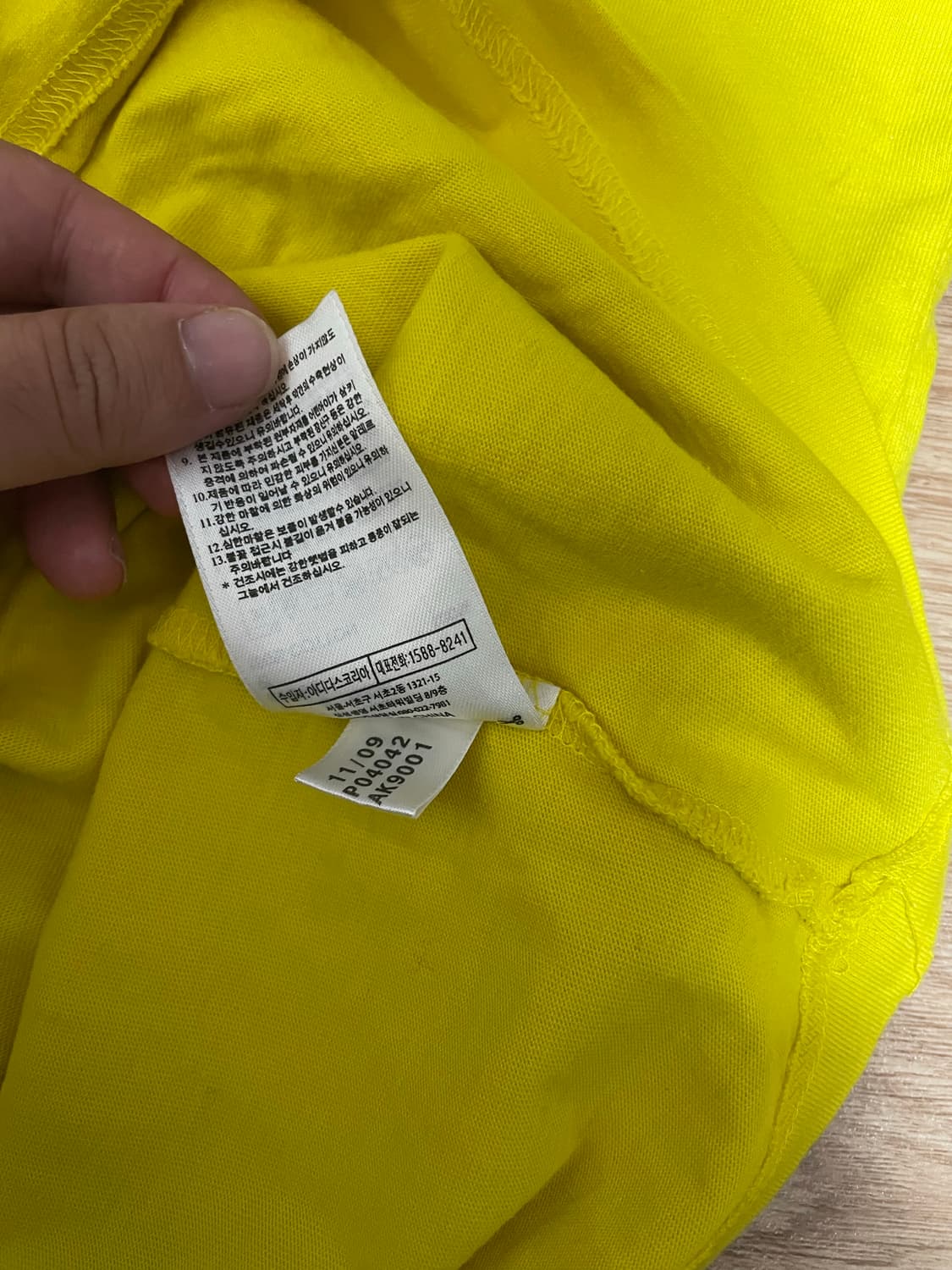 아디다스 브라질 축구 반팔 105 fc 반팔티 상품이미지5