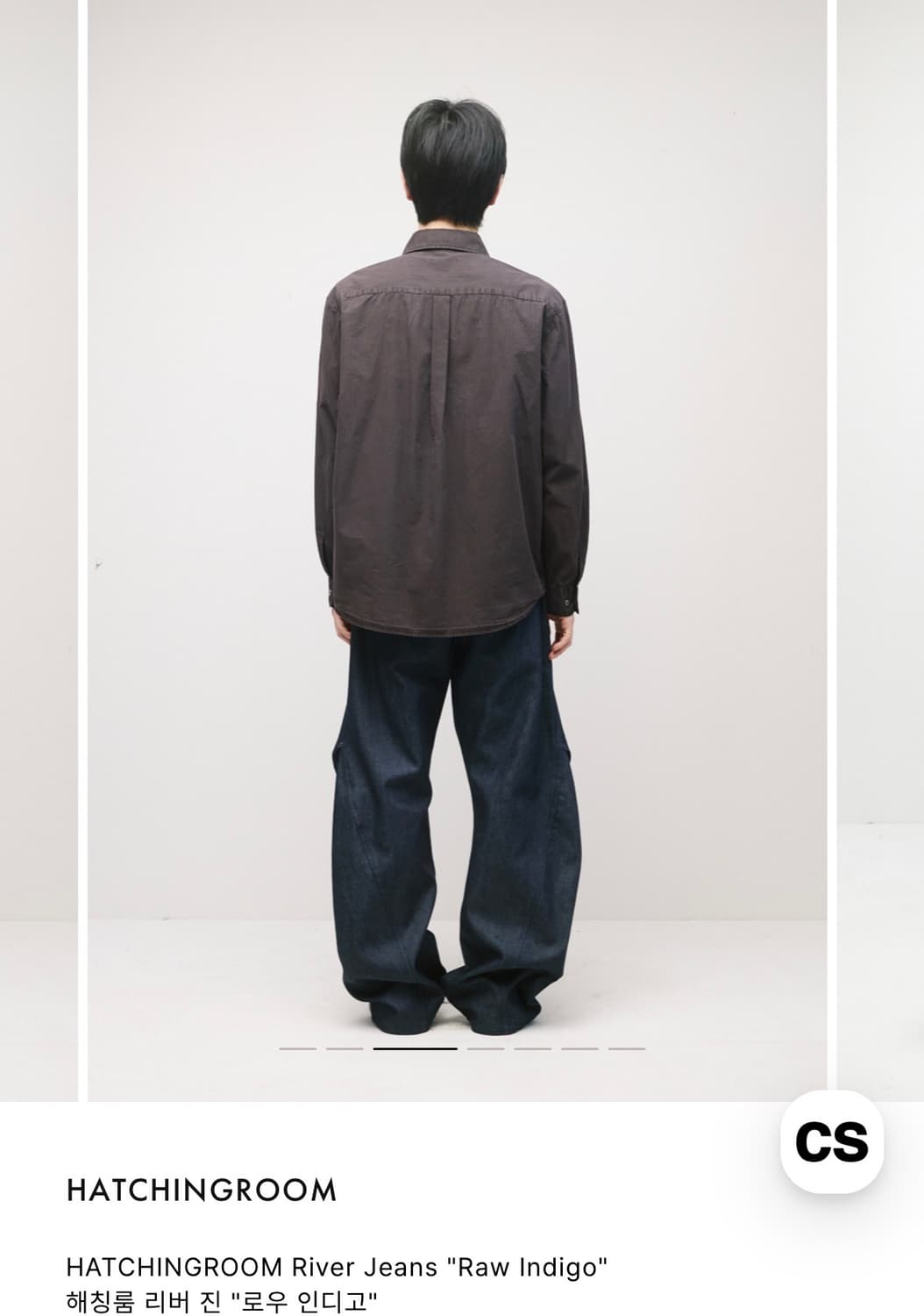 해칭룸 리버진 로우 인디고 상품이미지2