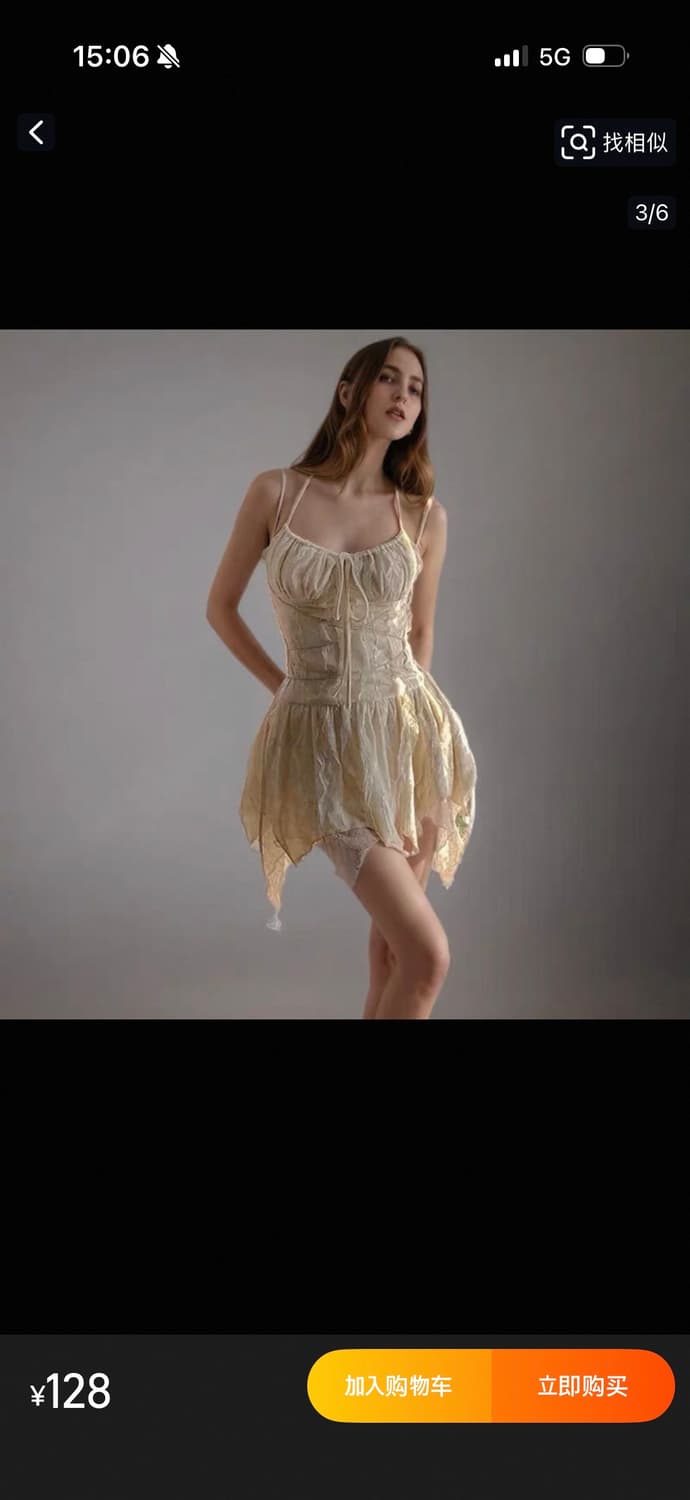 원피스 상품이미지1