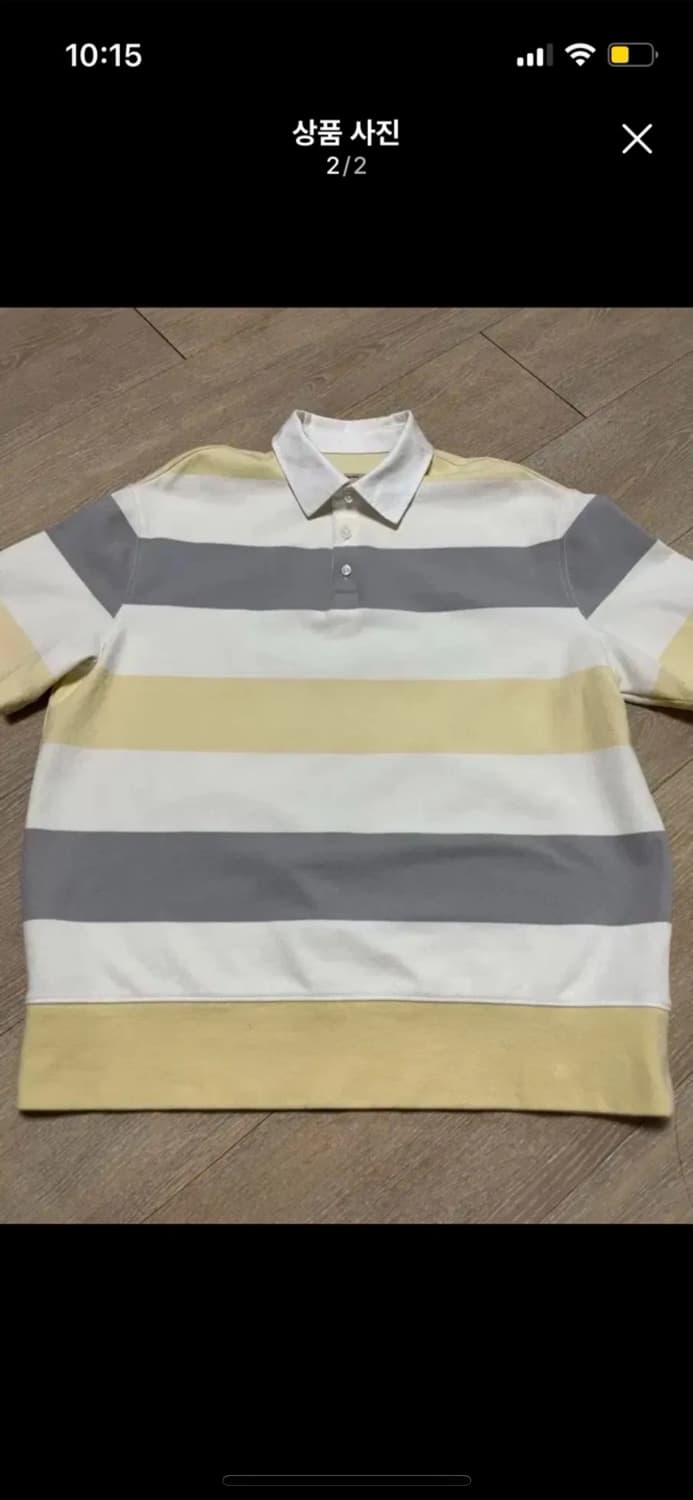 포터리 럭비 티셔츠 1 상품이미지2