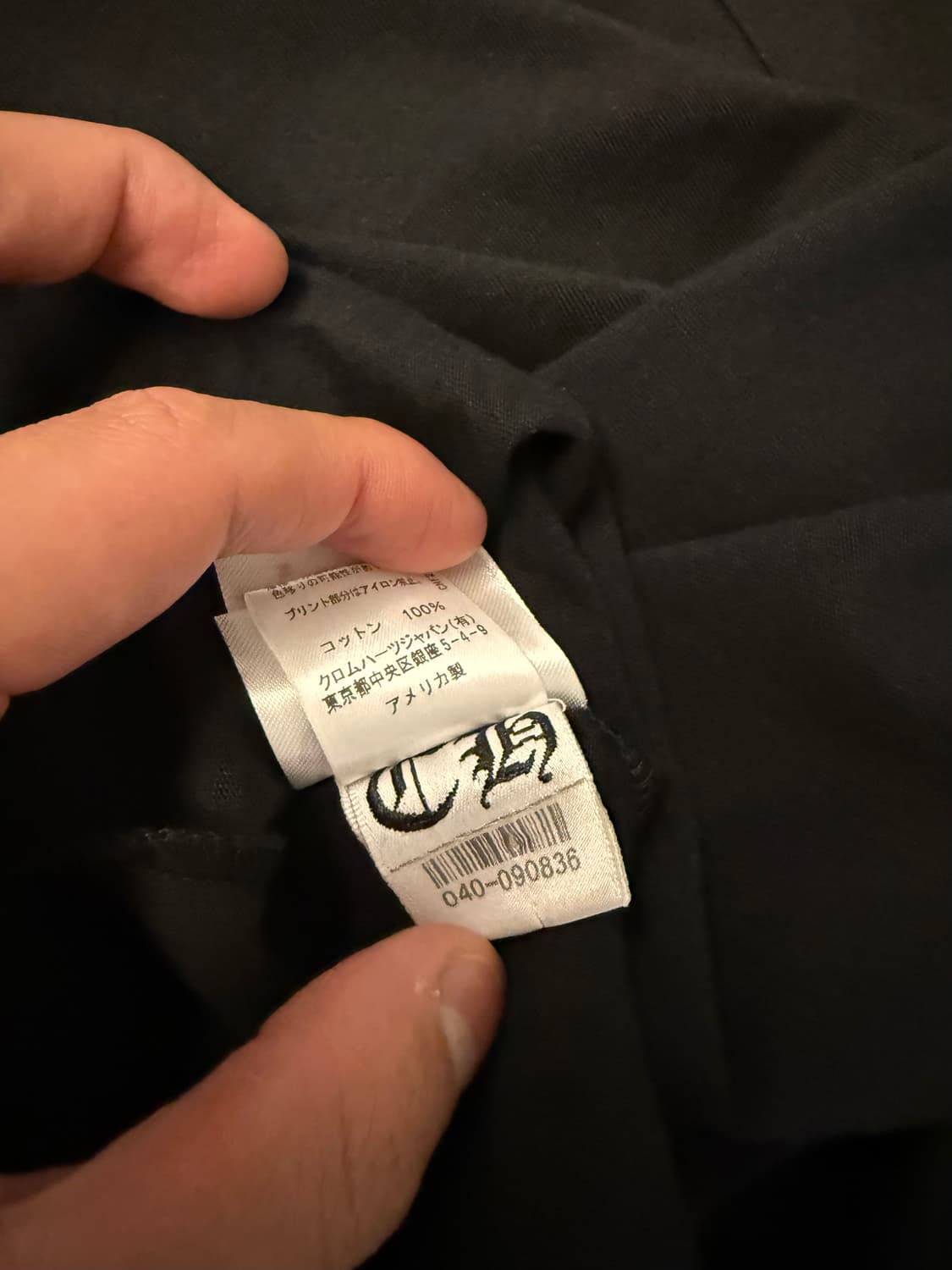 [XL] 크롬하츠 숏 슬리브 포켓 크루 넥로고 반팔 티셔츠 블랙 상품이미지6