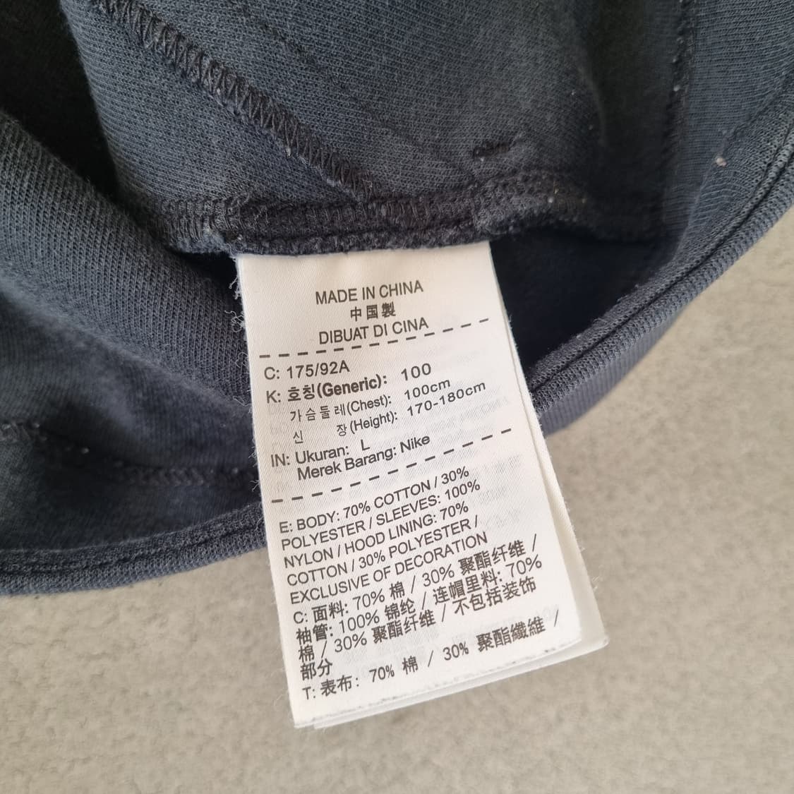 일본 나이키 라파엘나달 테크플리스 후디 후드 집업 L 테니스 황제 상품이미지7