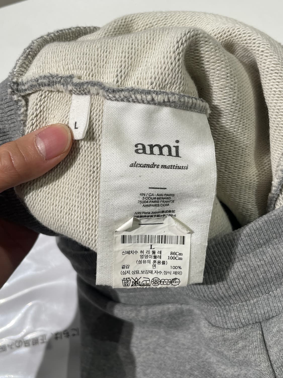 아미 그레이 하트 로고 스웻 조거 팬츠 상품이미지8