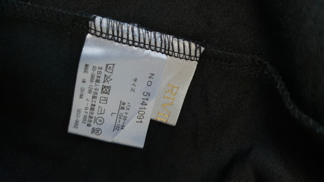 블랙 슬립 롱 원피스 L 나시 뷔스티에 심플
Black Slip Long 상품이미지5