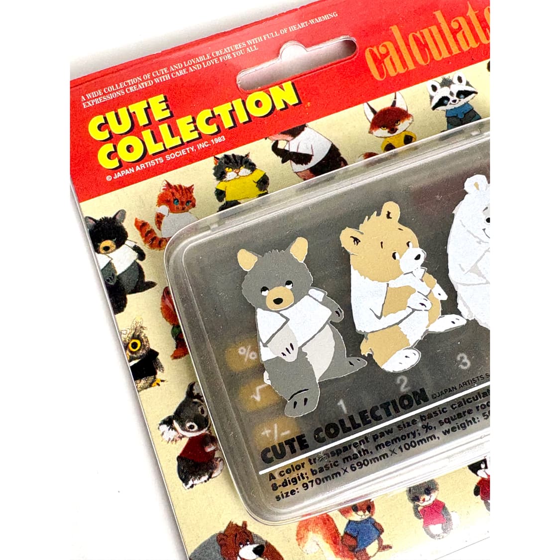 CITIZEN Cute Collection 상품이미지3