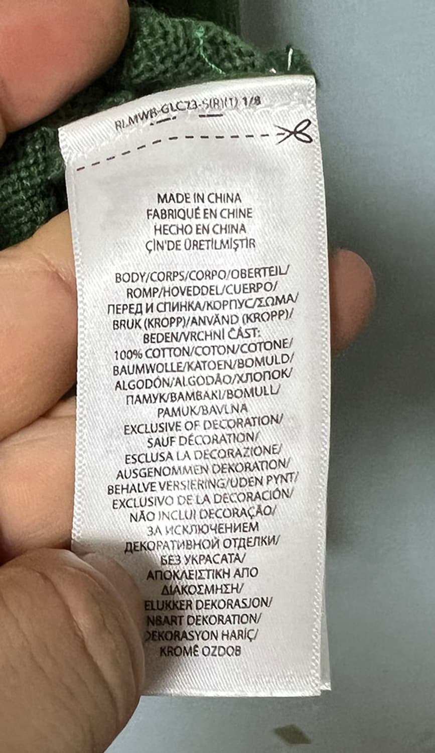 POLO 폴로 남자 케이블니트 추동 XL 105 상품이미지5