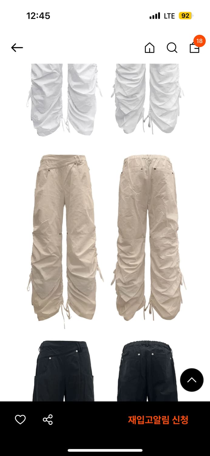 LAYERED WAIST BONDED PANTS [SAND BEIGE] 상품이미지3