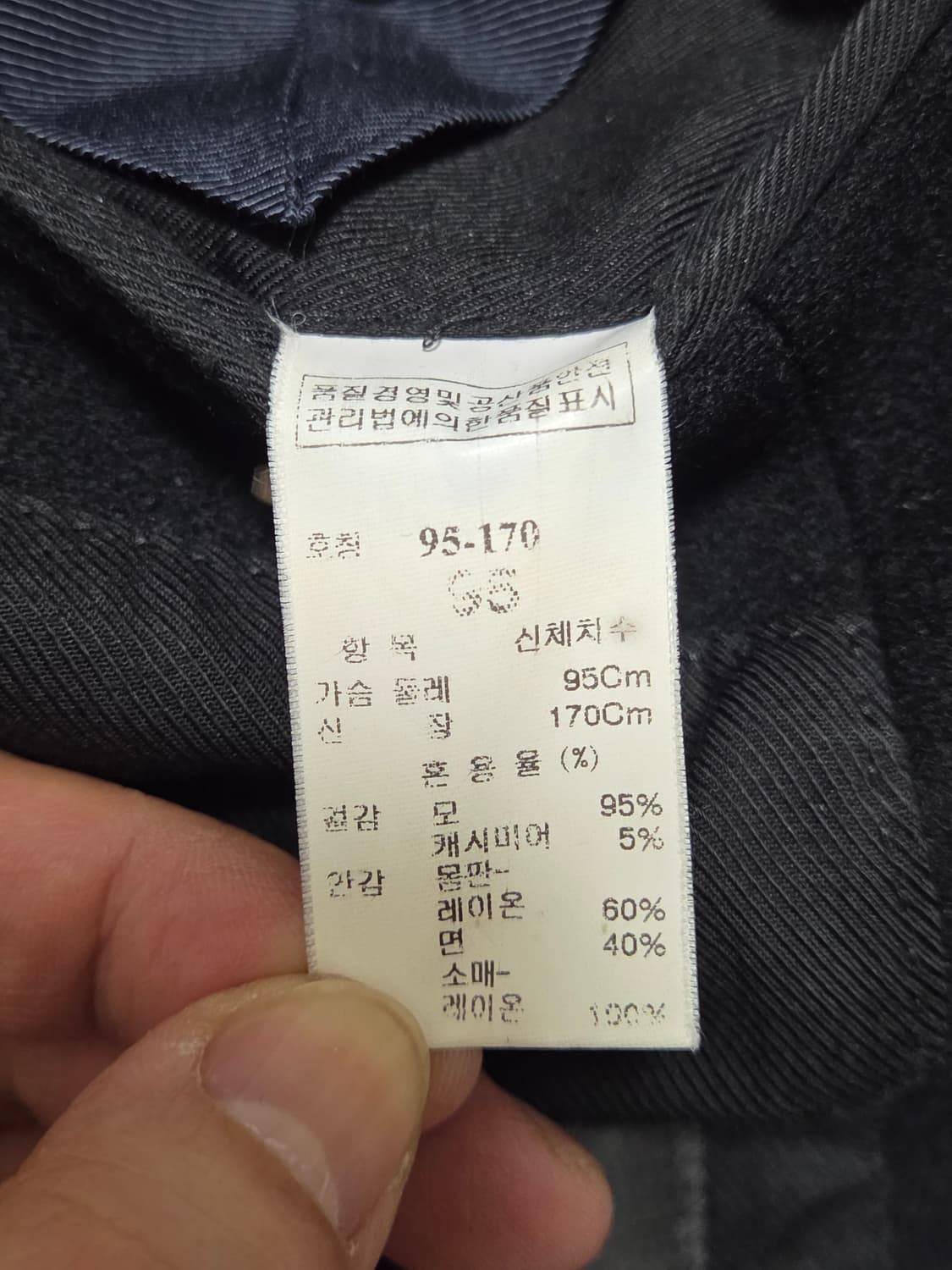 타임옴므 블랙 더블 브레스티드 코트 상품이미지8