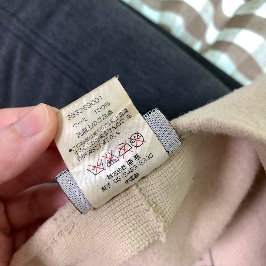 캉골 베이지 베레모 헌팅캡 상품이미지5