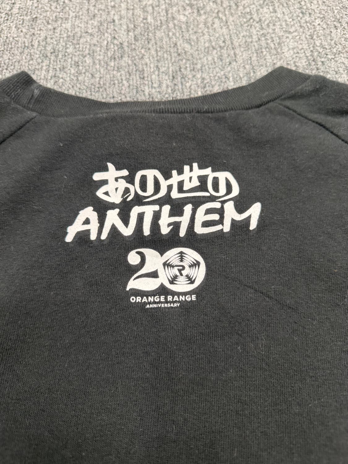 S) 오렌지 렌지 20주년 빈티지 프린팅 반팔 티셔츠 상품이미지5
