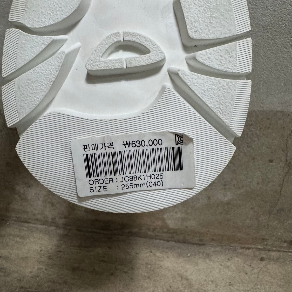 준지 19fw 청키 레더 스트랩 스니커즈 255 상품이미지8