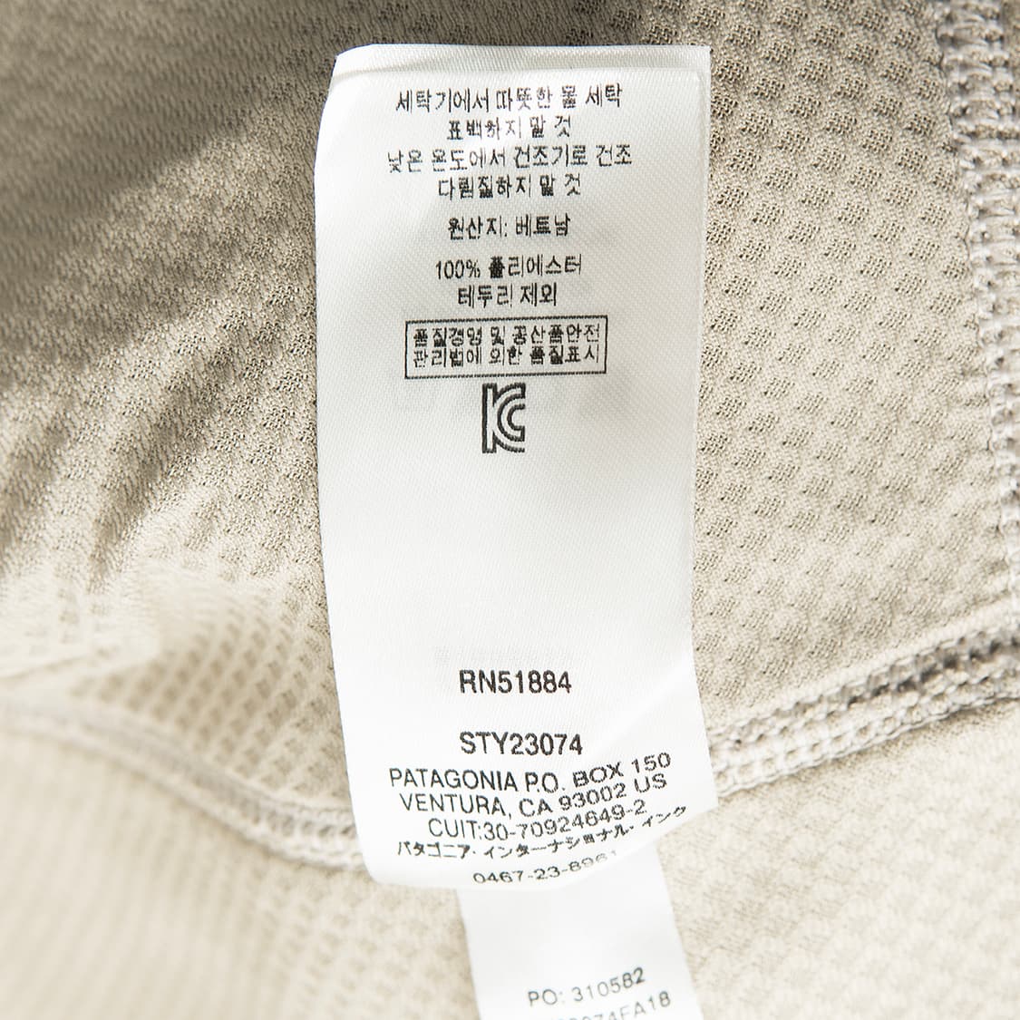 [XS] 파타고니아 레트로 파일 플리스 자켓 버건디  상품이미지8