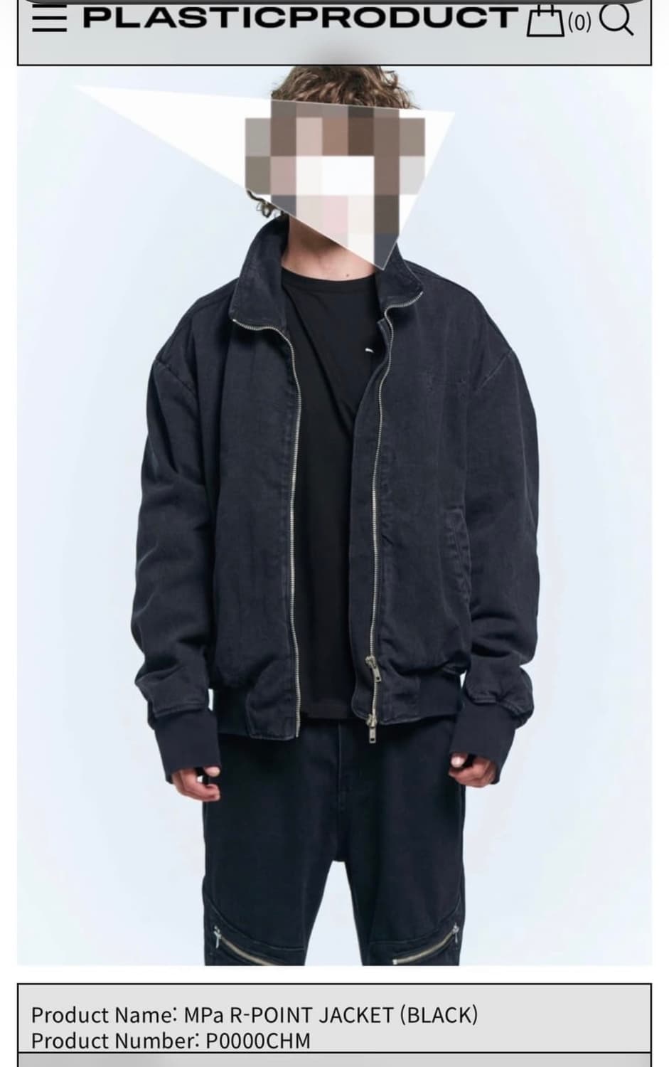 플라스틱프로덕트 MPA R-Point 자켓 블랙 M 상품이미지1