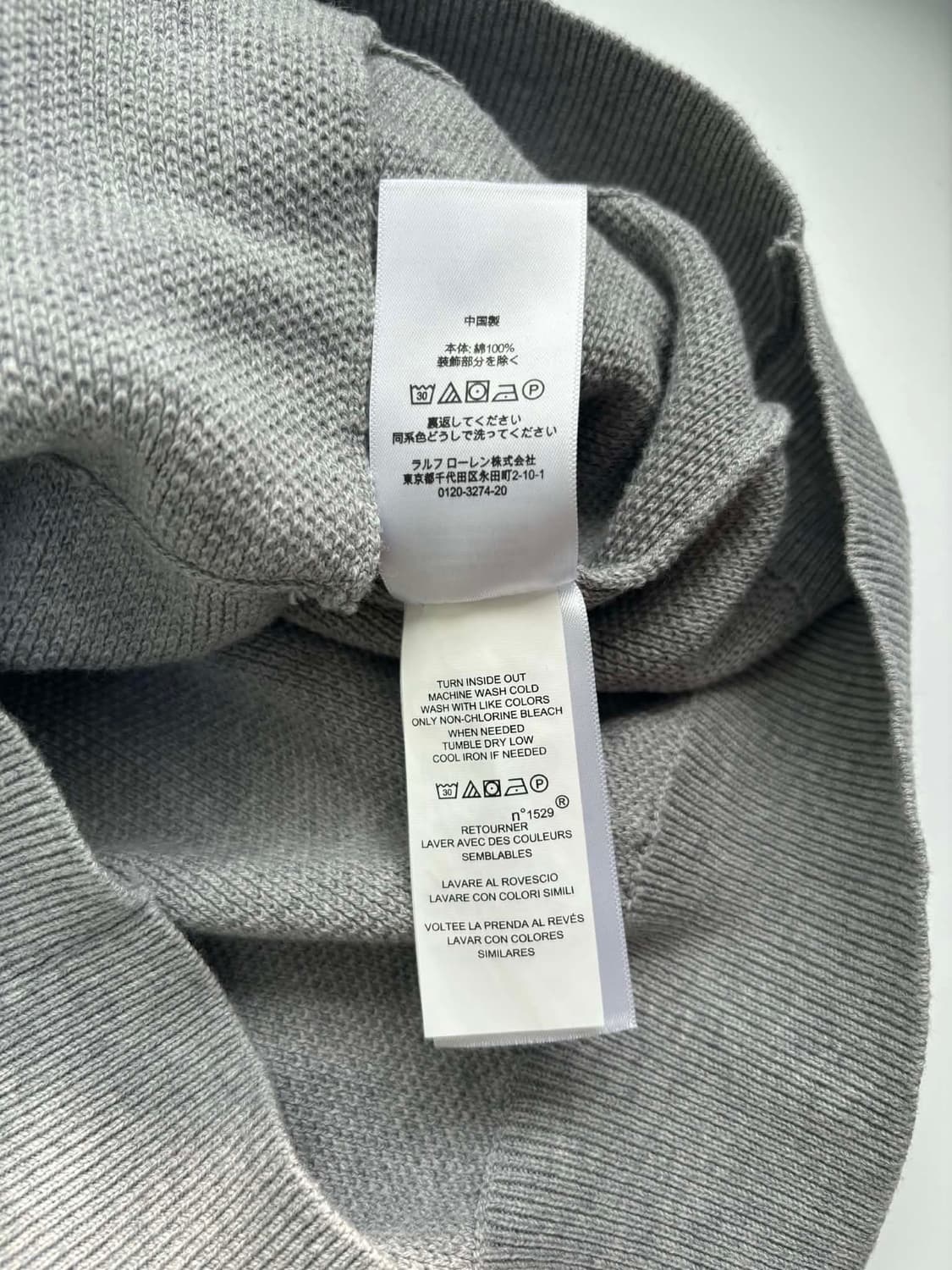 [L] 폴로 랄프로렌 피마코튼 그레이 니트 가디건 상품이미지7