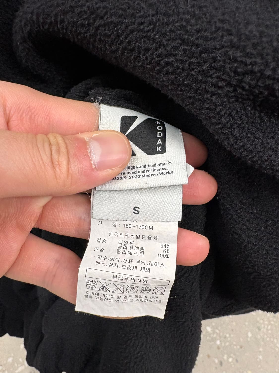 코닥 코다컬러 리버시블 플리스 빅로고 자켓 블랙 상품이미지9