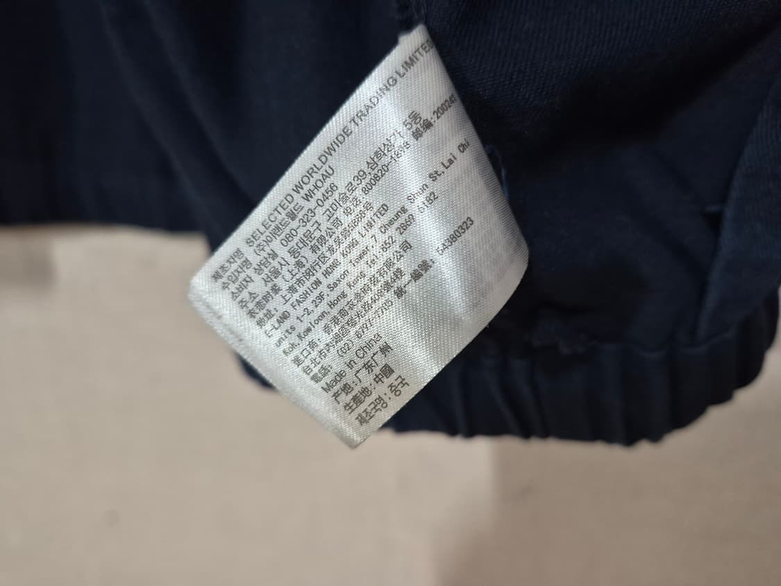 90년대 골든베어 바라쿠타 스윙톱 xl 상품이미지10