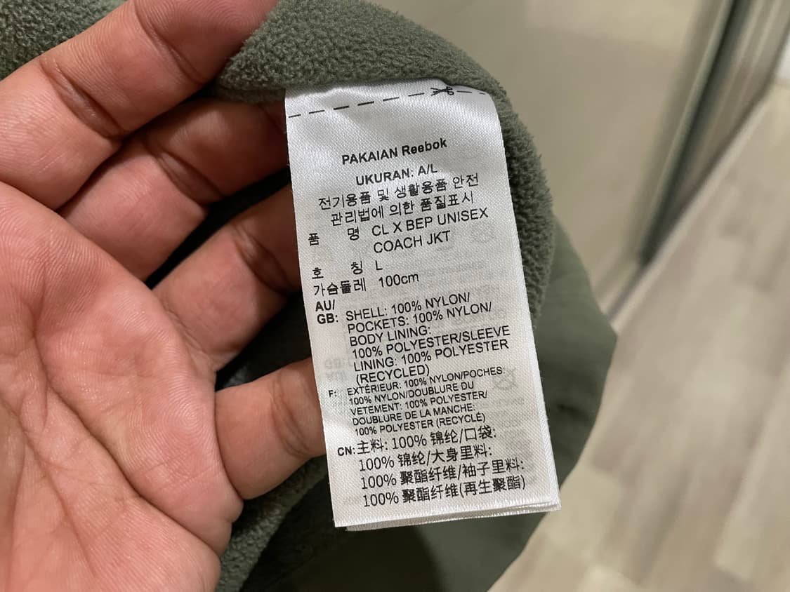 리복 x Bep / 코치 자켓, 남성 자켓 / 105 상품이미지7