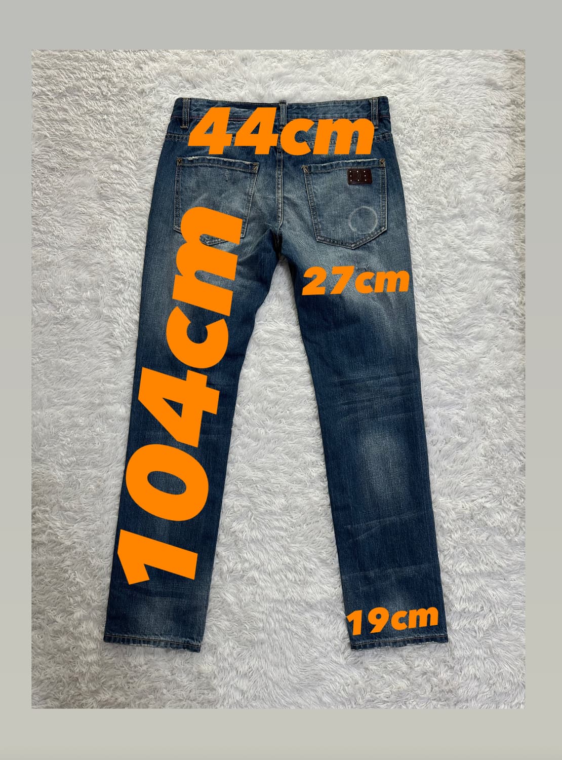 디스퀘어드2 데미지 청바지 50사이즈 상품이미지2