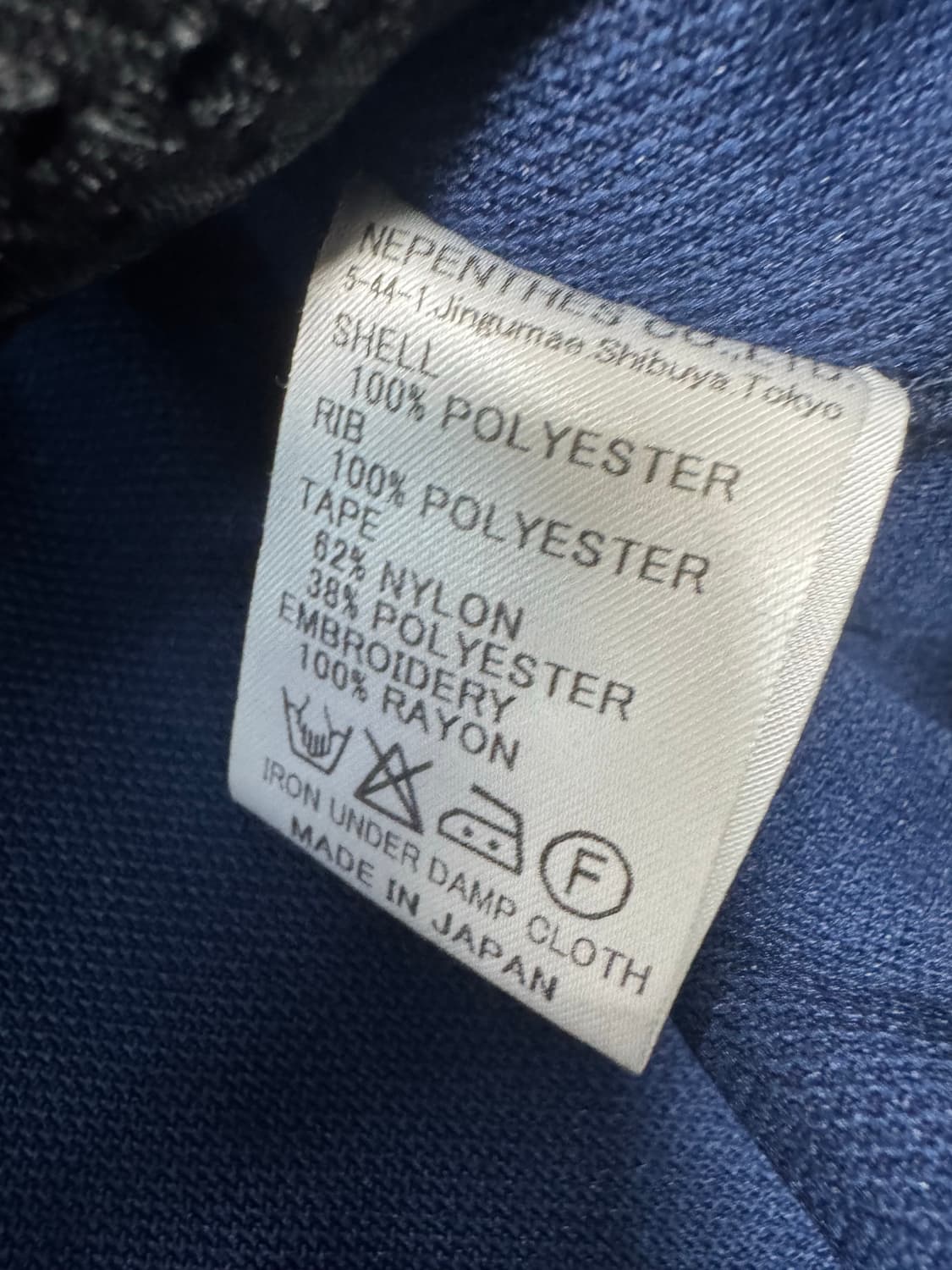 니들스 트랙자켓 로얄블루(초판) 상품이미지2