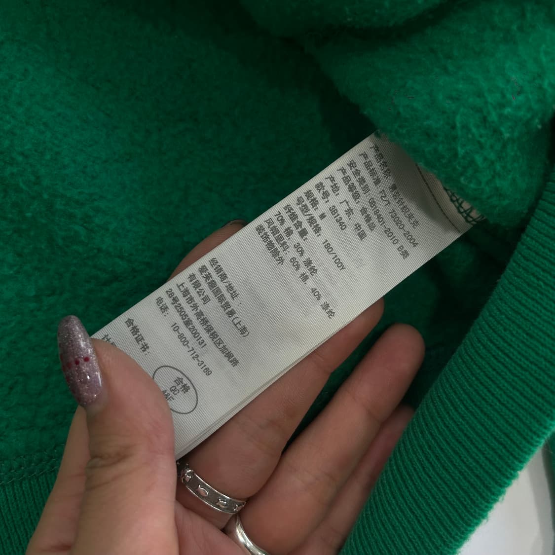 Hollister 홀리스터 블루로고 그린후드집업 상품이미지7