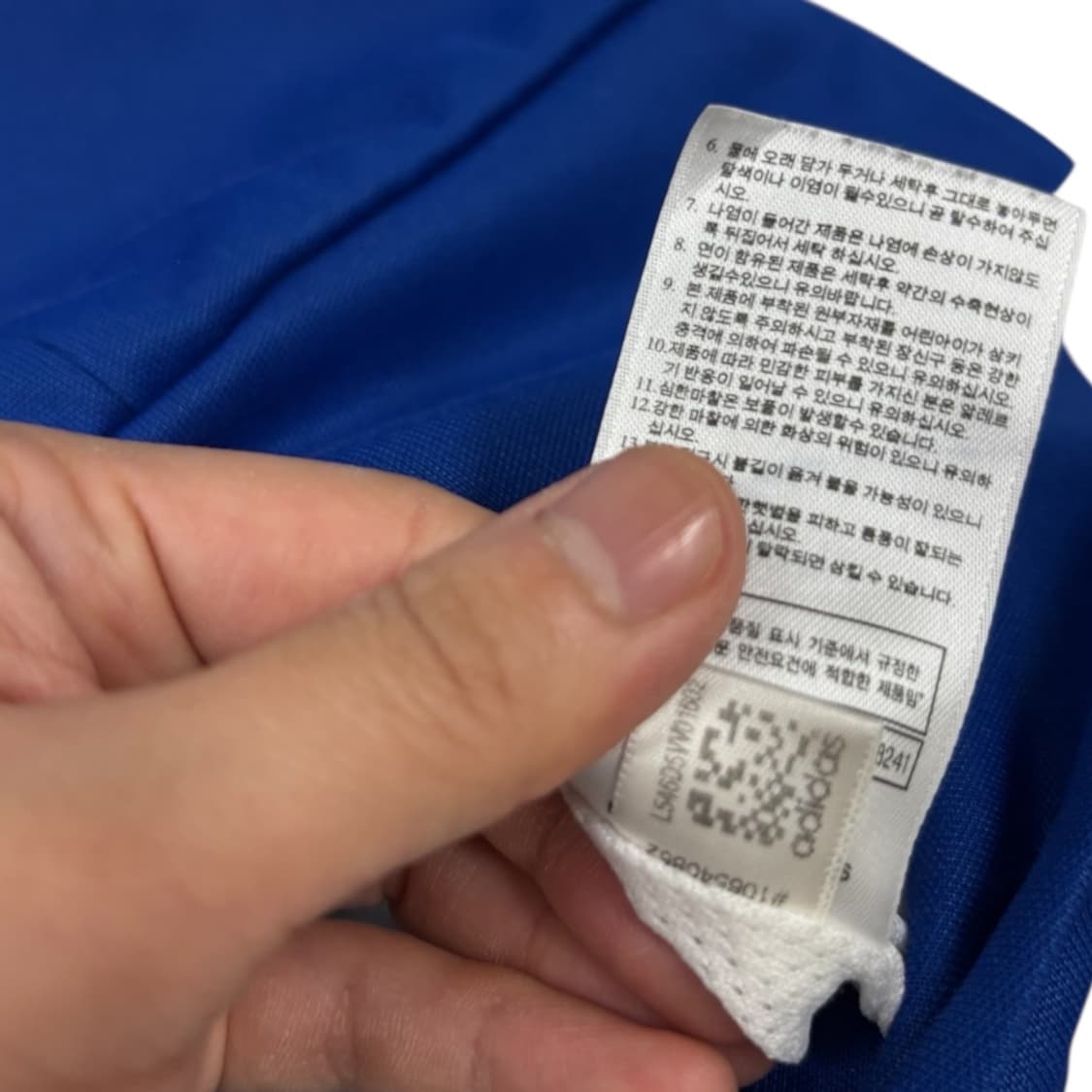 아디다스 우먼 유로파 트랙탑 상품이미지6