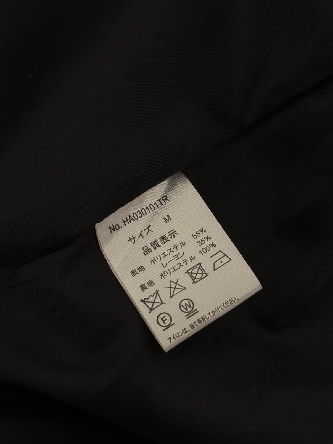 L) HARE Contrast Stitch Work Jacket 상품이미지9