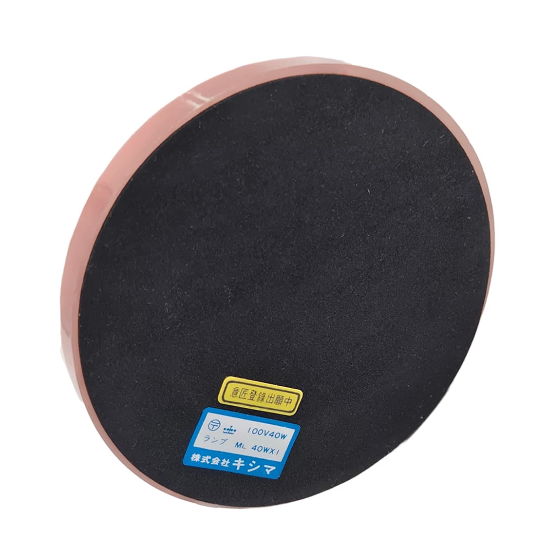 90s 키시마 레트로 핑크 마블 불투명 프릴 램프 상품이미지8