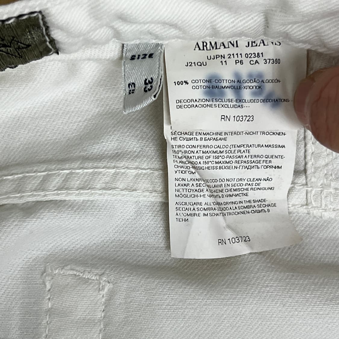 Armani 아르마니 진스 화이트 스트레이트 데님 팬츠 33 상품이미지10