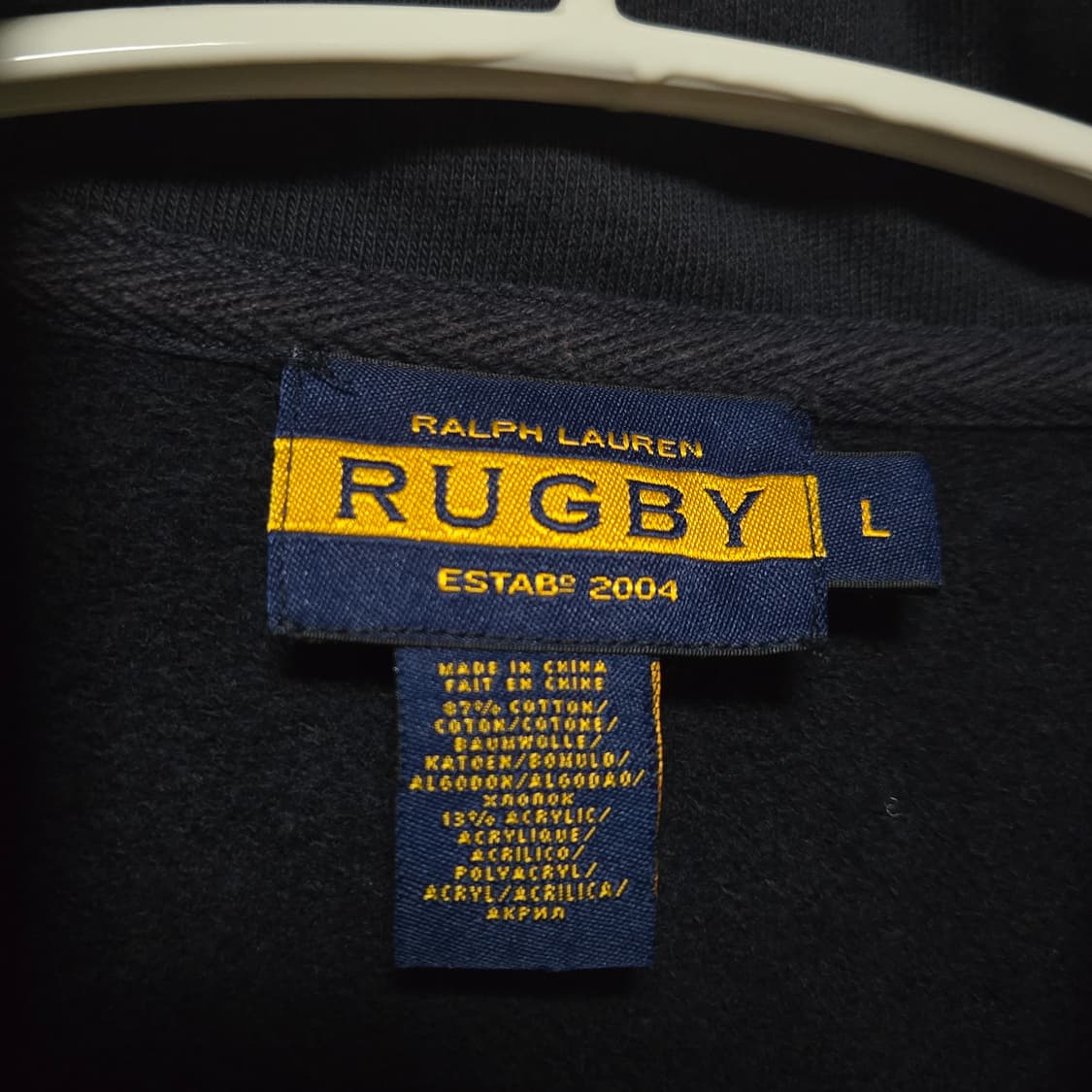 랄프로렌 럭비 숄카라 코튼 가디건 / 여성 가디건 상품이미지4