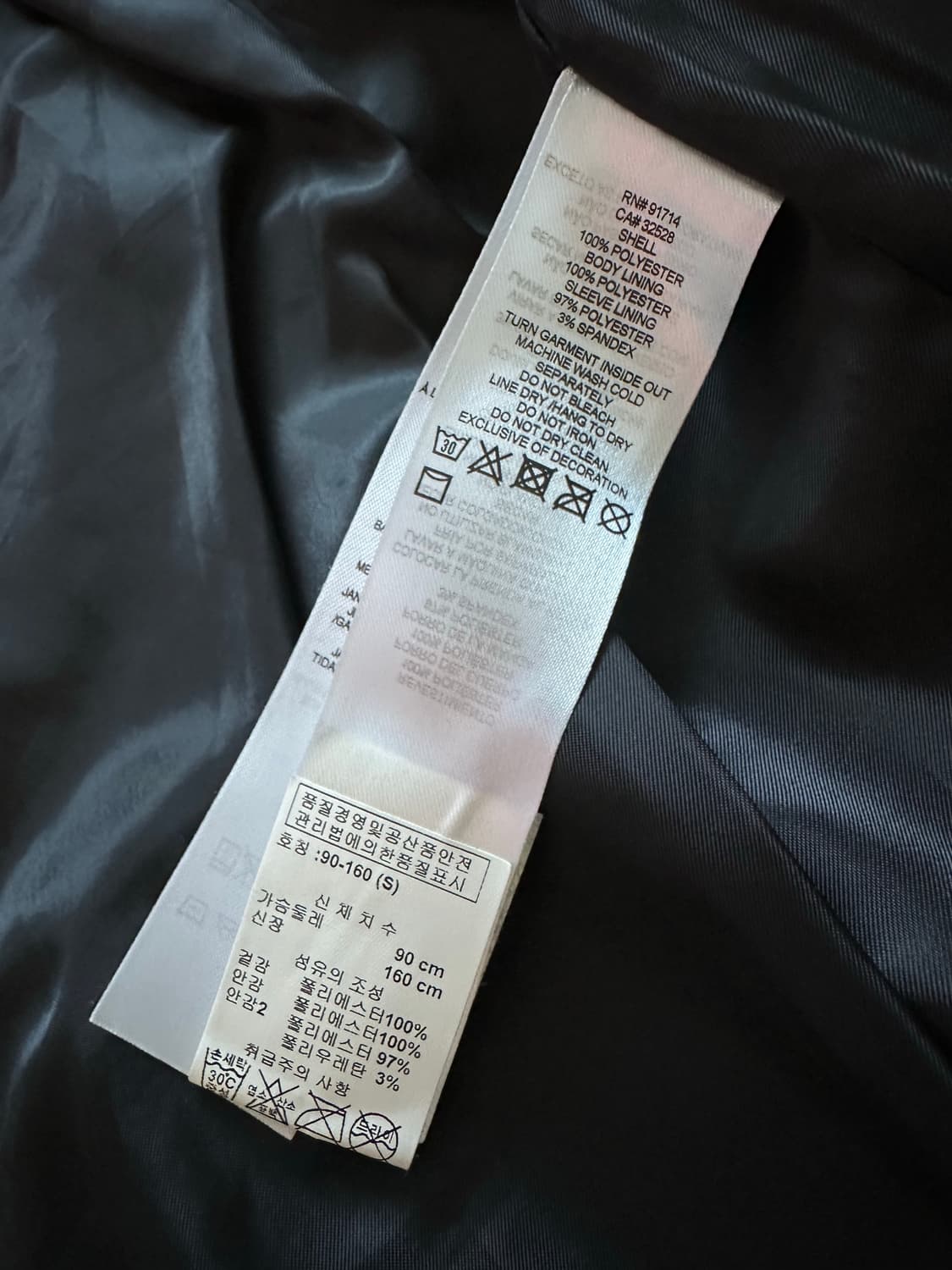 아르마니 익스체인지 파이톤 뱀피 패턴 라이더자켓 상품이미지8