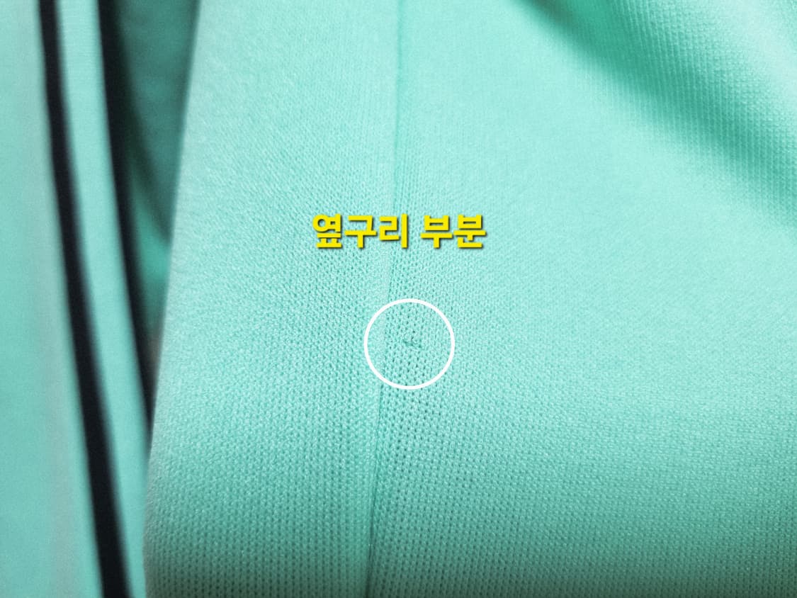 여성 아디다스 후디드 플락 트랙탑 후드 집업 자켓 트레이닝복 상품이미지7