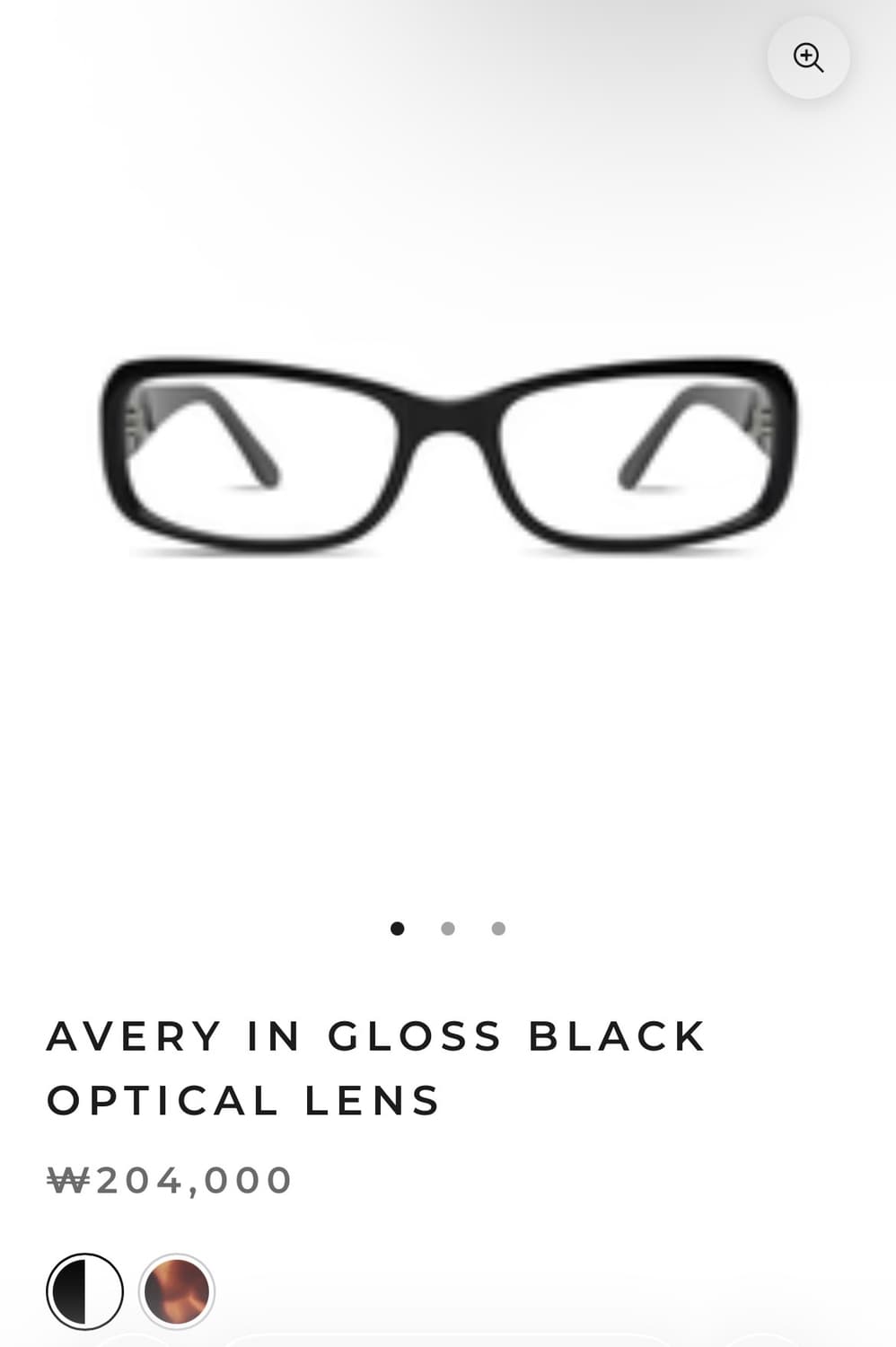 엘리사 존슨 AVERY 블랙/긱시크 안경 뿔테 상품이미지4