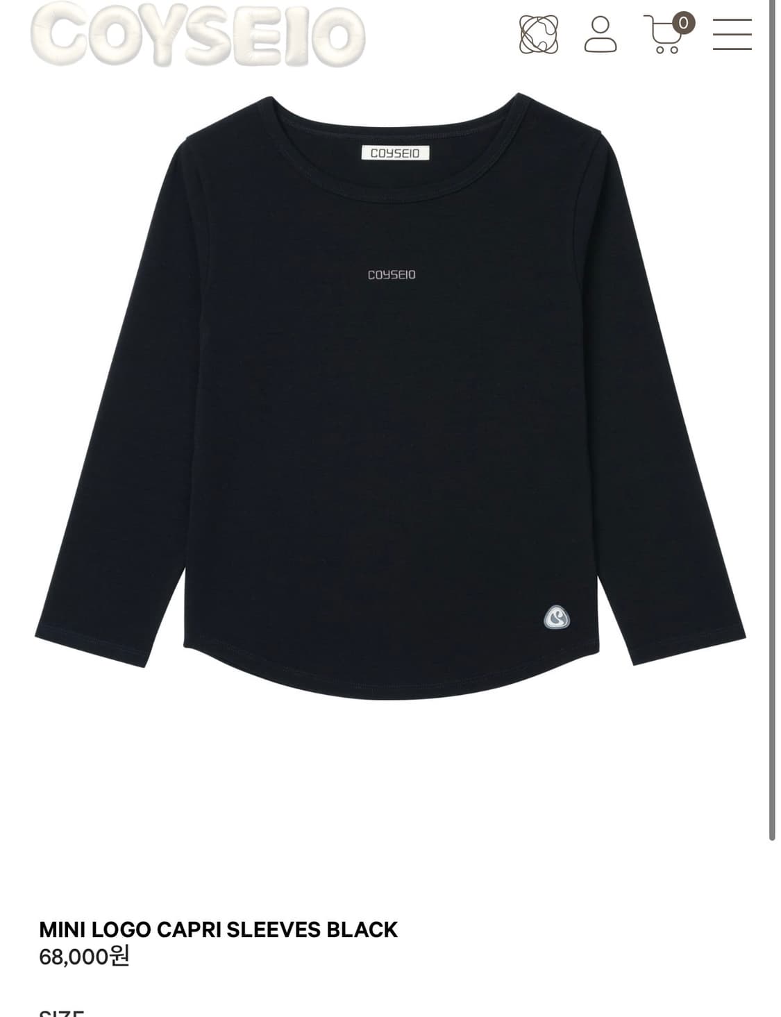 코이세이오 슬리브 상품이미지1