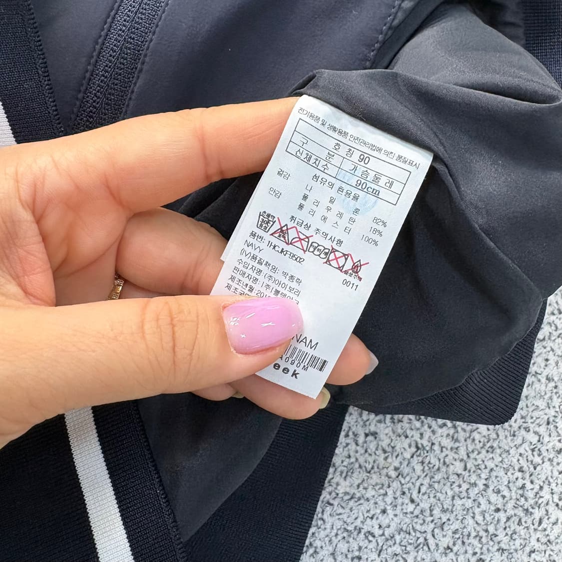 90 힐크릭 여성 골프 집업 저지 자켓 0504J 상품이미지5