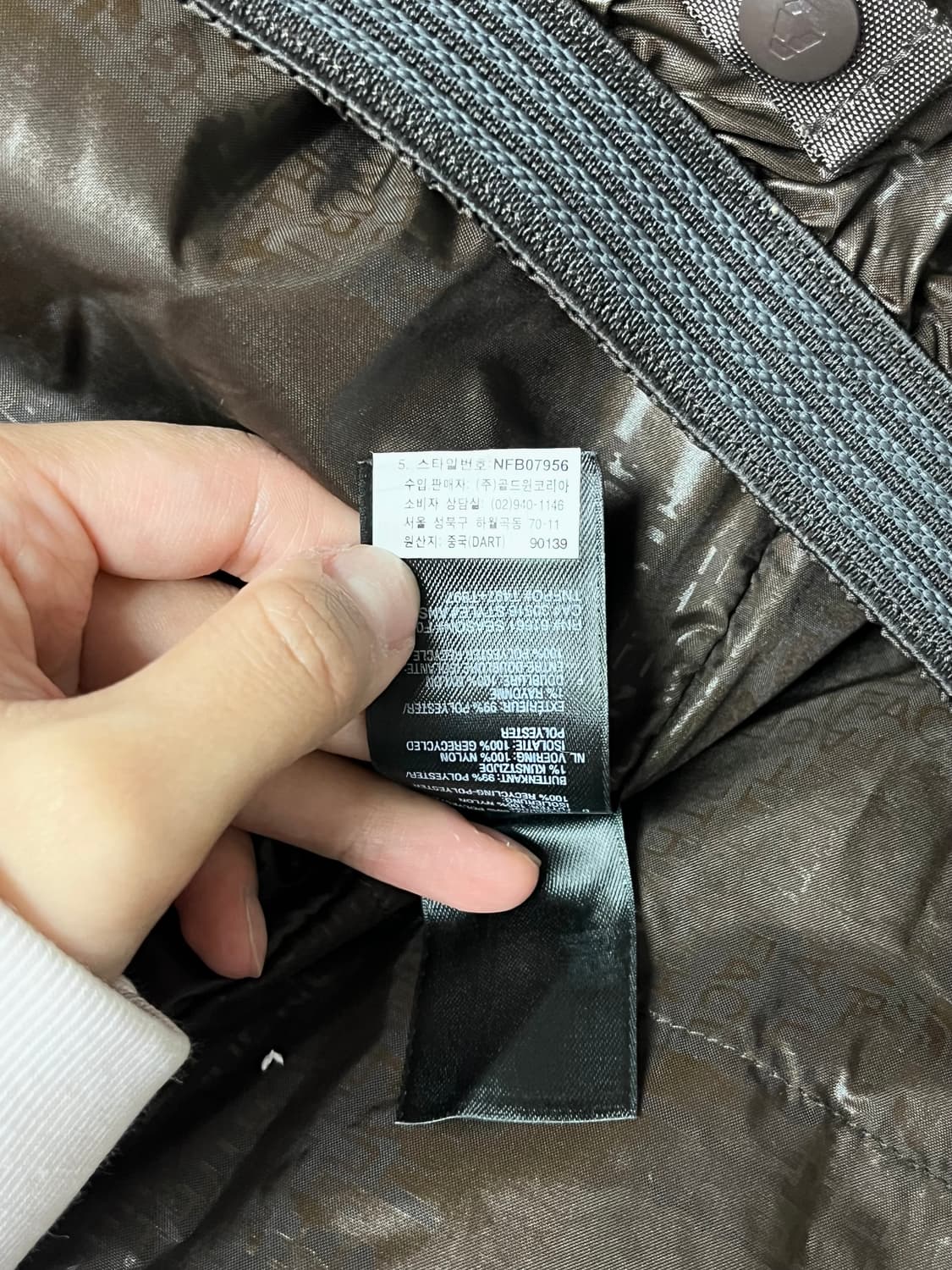 95) 노스페이스 체크패턴 보드복 후드 점퍼 상품이미지7