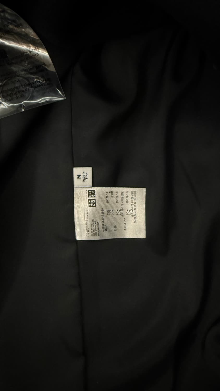 유니클로 JW 앤더슨 울 블랜드 숏 더플 코트  상품이미지2