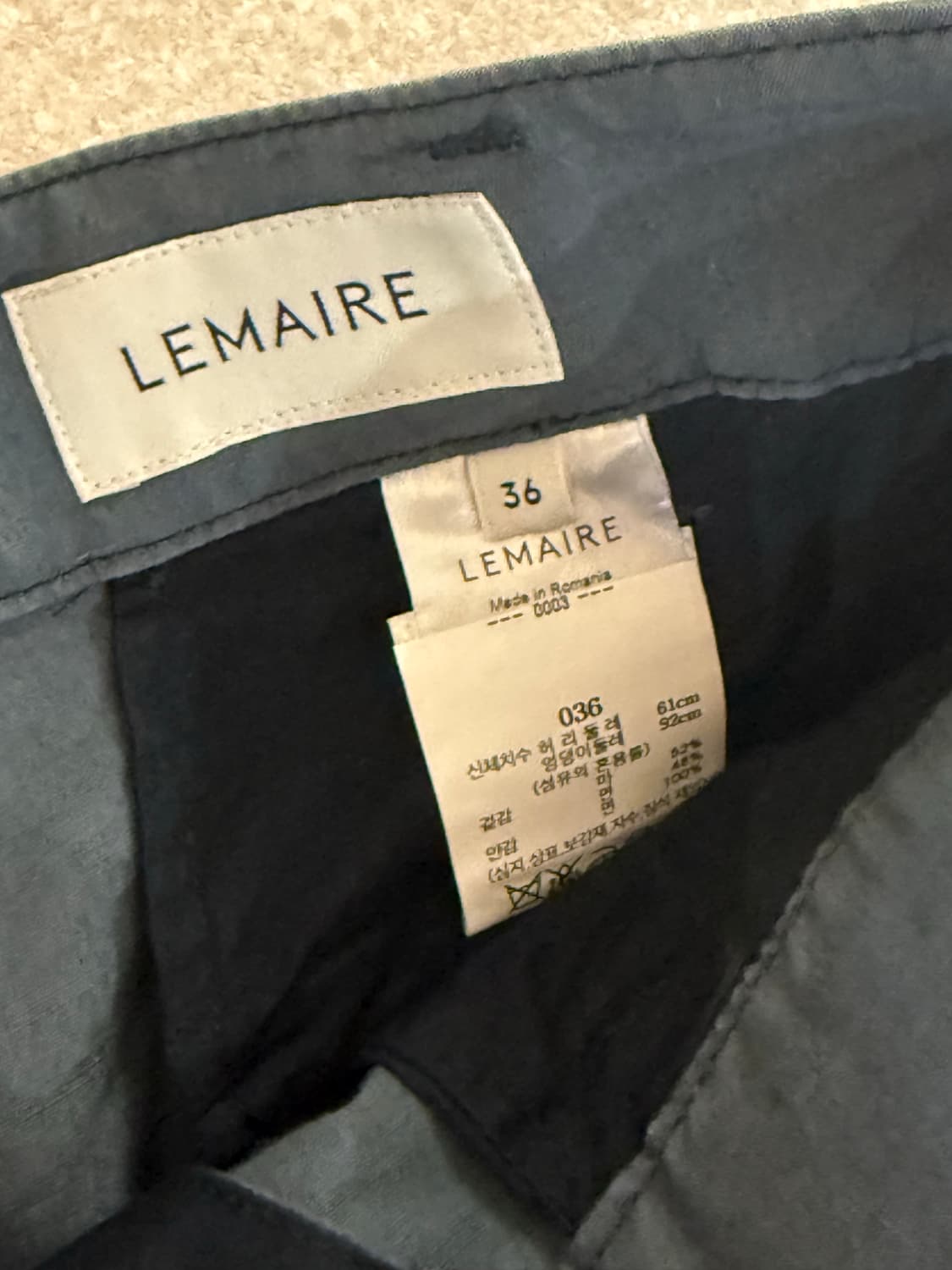 르메르 플리츠 스트레이트 팬츠 로열 블루 36 상품이미지5